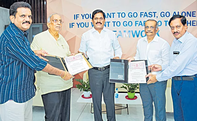 Government MoU with Natco Trust - Sakshi