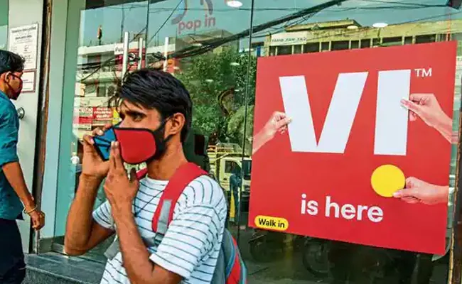 Vodafone Idea To Raise Rs 20000 Crore Via Equity - Sakshi