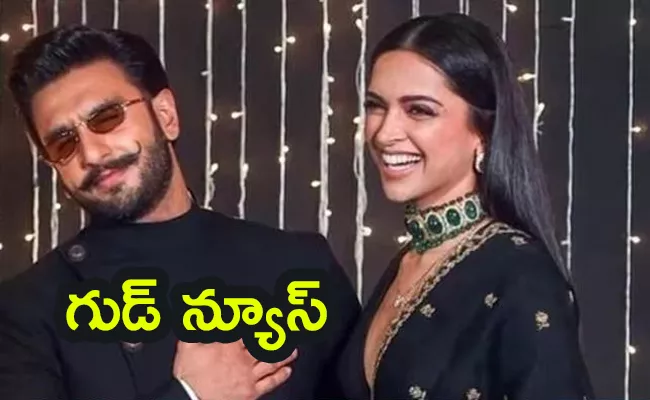 Deepika Padukone and Ranveer Singh announce they are welcome baby in September - Sakshi