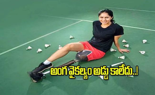 Story Of Para Badminton Former World Champion 1 Manasi Joshi - Sakshi