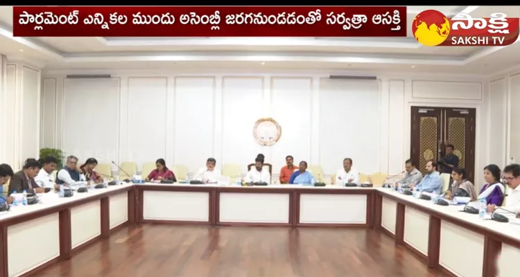 Telangana CM Revanth Reddy Holds Cabinet Meeting Before Budget Sessions 
