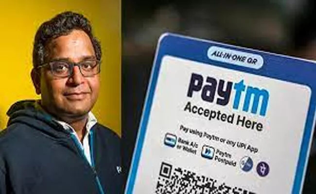 Paytm app will continue to work beyond February 29 as usual - Sakshi