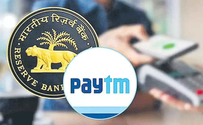 Paytm Payments Bank sees Rs 300-500 cr impact on EBITDA post RBI ban - Sakshi