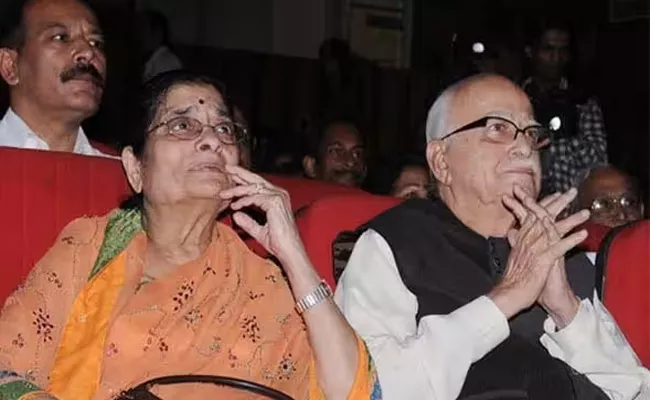 Proposal For Marriage of Lal Krishna Advani to Kamala - Sakshi