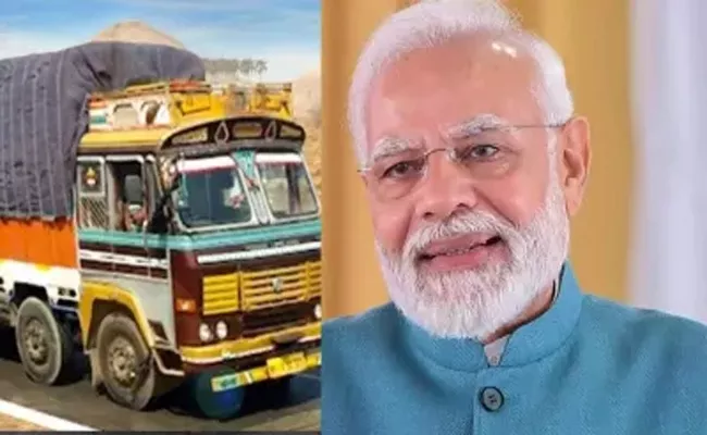 Govt to build 1k modern facilities for truck drivers on highways - Sakshi