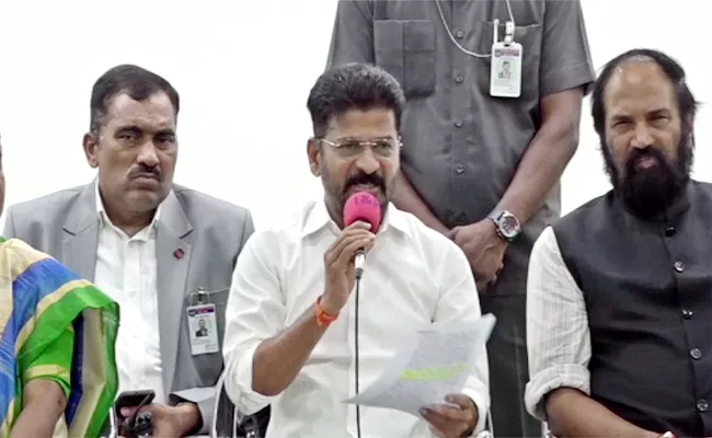 CM Revanth Reddy Comments Krishna Project Water Issue - Sakshi