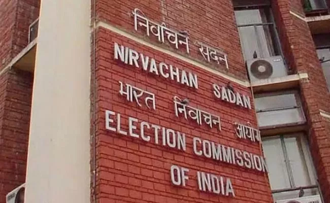 EC Says Dont use Children Election Campaigning - Sakshi