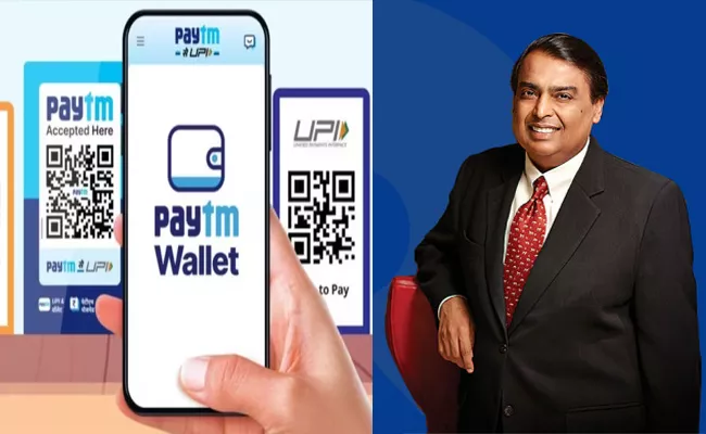 Jio Financial shares soar as reports suggest Mukesh Ambani to acquire Paytm wallet - Sakshi