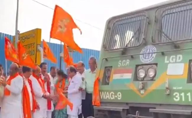 Ayodhya First Special Train Started From Secunderabad Railway Station - Sakshi