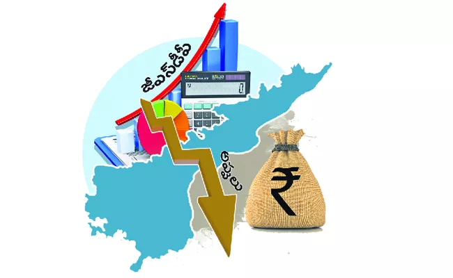 Andhra pradesh ranks seventh in loans - Sakshi