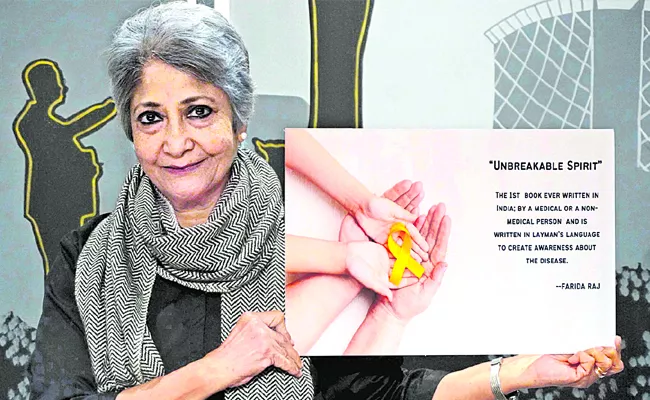 Hyderabad remedial educator Farida Raj launches book on Multiple Sclerosis - Sakshi