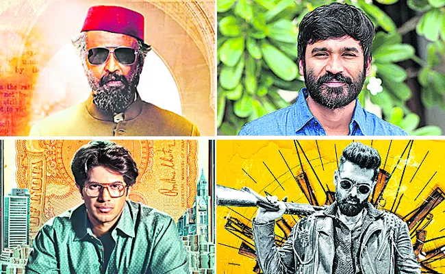 mumbai backdrop movies in tollywood - Sakshi