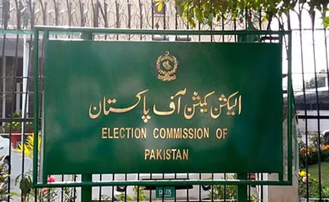 Pakistan Elections Participating Parties and Voter Count - Sakshi