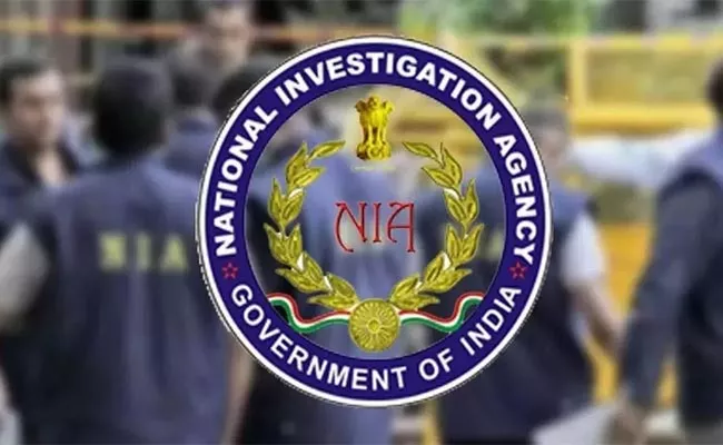NIA Raids In Hyderabad - Sakshi