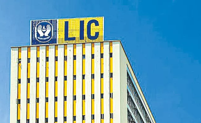 LIC Profit jumps to Rs 9,344 crore in December Quarter Results - Sakshi