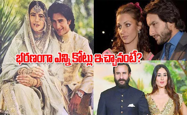 Saif Ali Khan Being in an Abusive Marriage with Amrita Singh: Let me Die of Shame - Sakshi