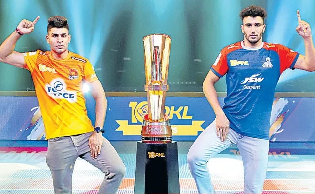 The stage is set for the final episode of Pro Kabaddi League - Sakshi
