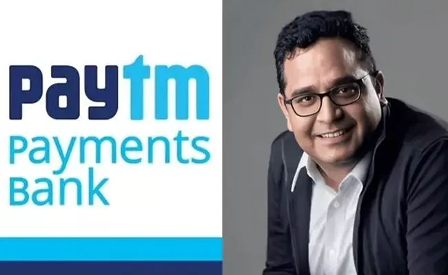 Ministry Of Finance Imposed Penalty Of 5.49 Crore On Paytm Payments Bank Ltd - Sakshi