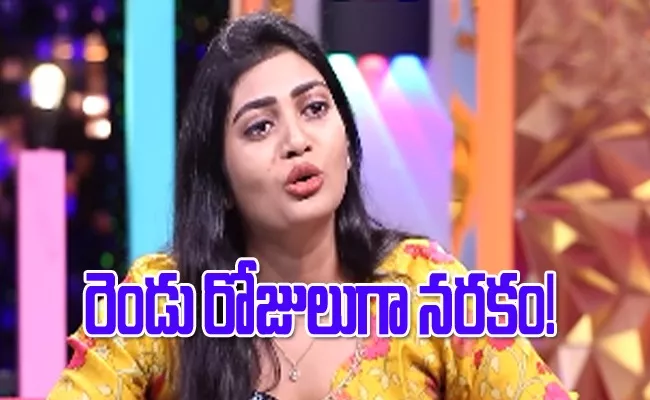 Actress Sowmya Clarity On Wrong Route Issue with Traffic Conistable - Sakshi