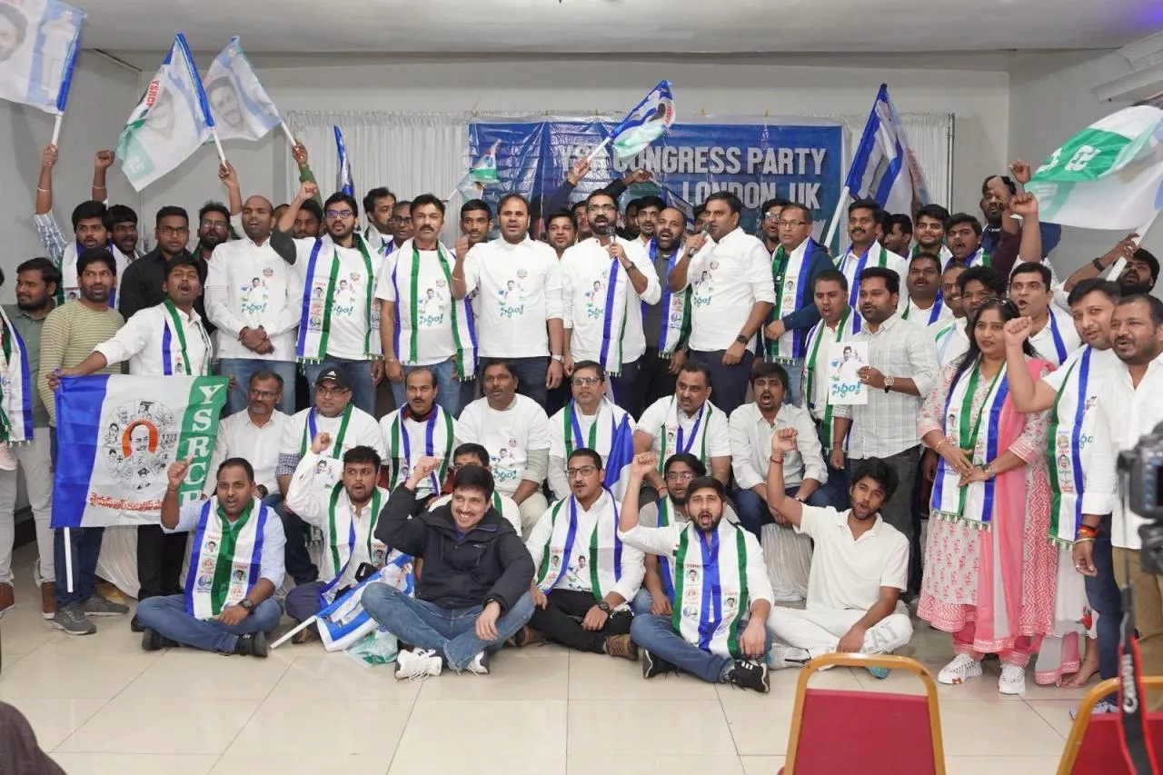 Sidham Sabha at London by YSRCP leaders in support to CM Jagan - Sakshi