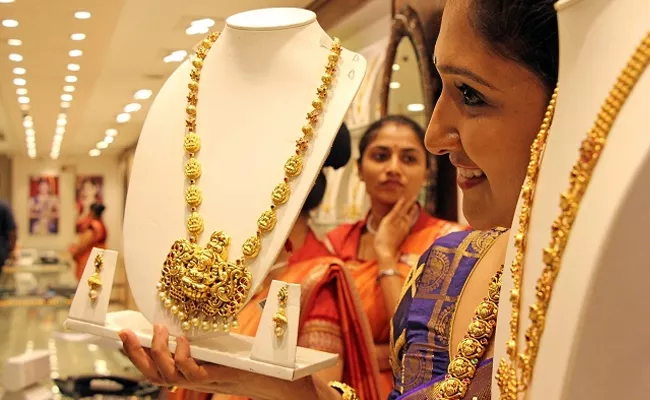 Gold Rate Today In India - Sakshi