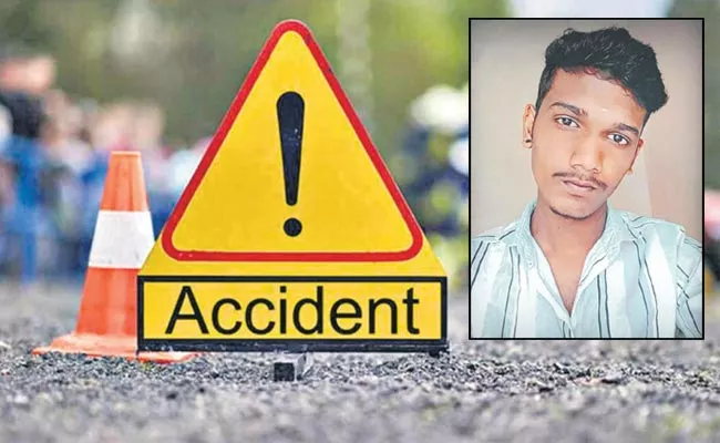 Tenth Class Student Died In A Road Accident - Sakshi