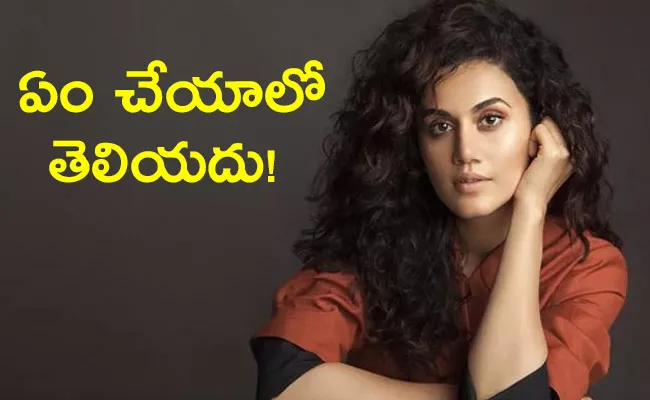 Taapsee Pannu Shares About Experience with bollywood celebrities - Sakshi