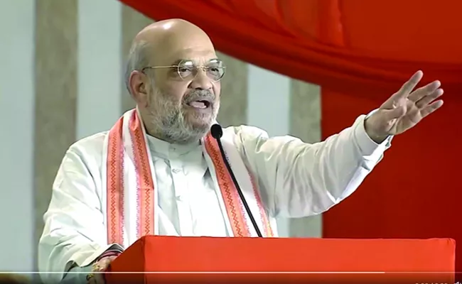 BJP aims to secure over 12 MP seats in Telangana: Amit Shah - Sakshi