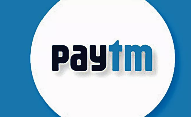 Business: NHAI Suggestion Another Shock For Paytm - Sakshi