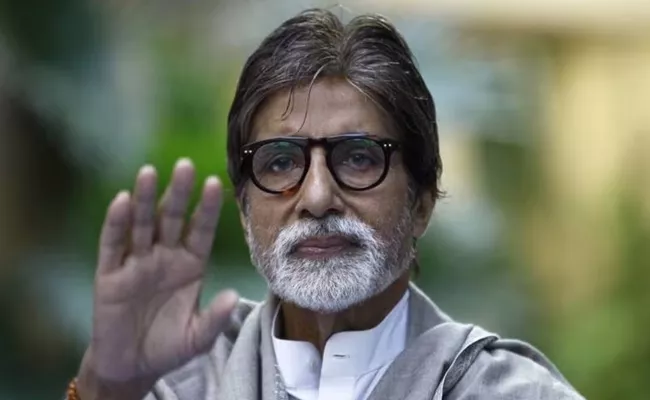 Amitabh Bachchan undergoes angioplasty what is angioplasty - Sakshi