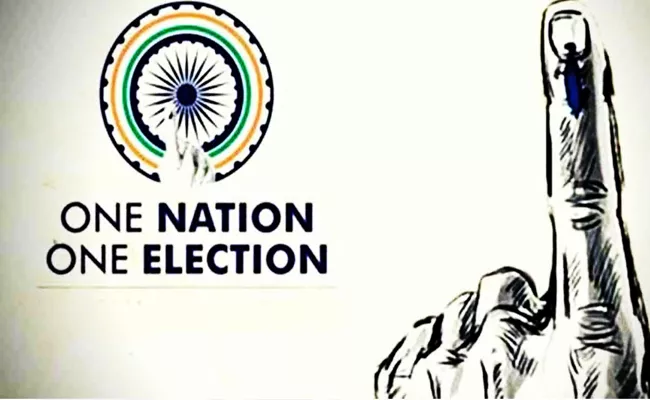 Sakshi Guest Columns On Jamili Elections