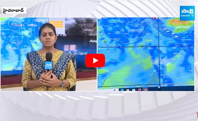 Rain Expected in AP and Telangana in Next Four Days 