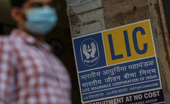Govt Approved 16 Percent Increase In Basic Wages For LIC Employees - Sakshi