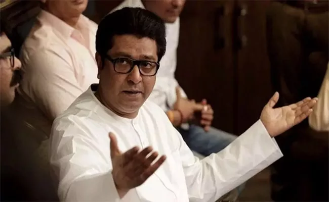 Raj Thackeray May Join NDA - Sakshi