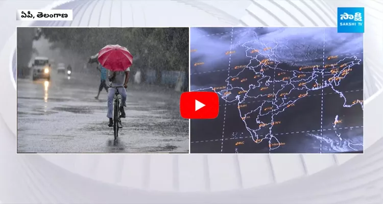 Heavy Rain Alert To AP And Telangana