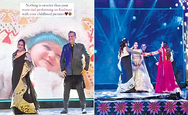 Brides Parents Put Up Emotional Dance Performance video viral - Sakshi