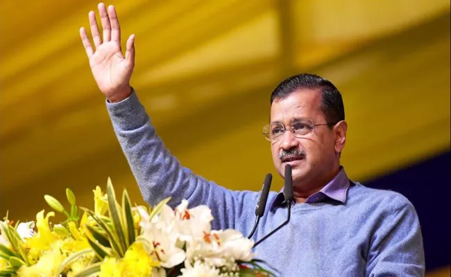 Delhi excise policy case: CM Arvind Kejriwal granted bail in ED cases for skipping summons - Sakshi