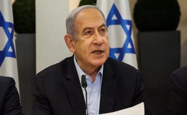 Israel PM Netanyahu says to continue Gaza offensive despite global pressure - Sakshi
