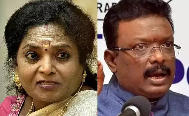 Dasoju Sravan Open Letter To Former Telangana Governor Tamilisai - Sakshi