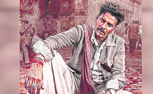 Manoj Bajpayee first look from Bhaiyya Ji out: Film to release in May - Sakshi