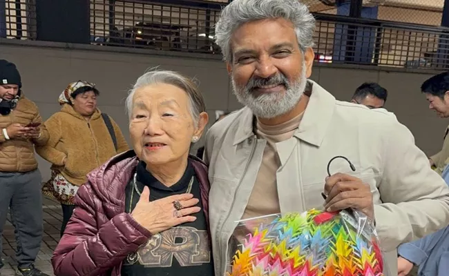 SS Rajamouli Gets Big Surprise Gift From Old Age Fan From Japan - Sakshi