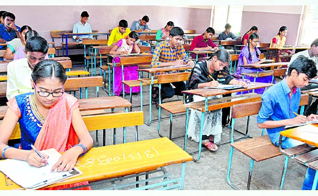 AP SSC 2024 exams begin on March 18 - Sakshi