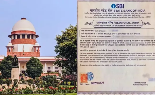 Supreme Court Asked Sbi To Disclose All Details Regarding Electoral Bonds - Sakshi