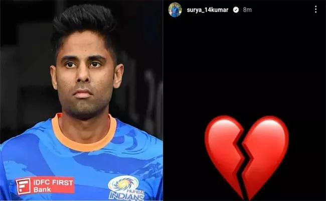 Suryakumar Yadav Confirms IPL 2024 Absence Indirectly, Mumbai Indians Star Posts Cryptic Instagram Story - Sakshi