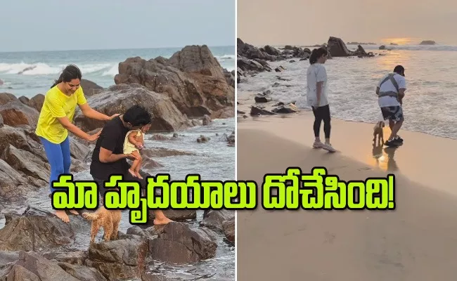Ram Charan Wife Upasana Konidela Shares beach Video with Klin kaara - Sakshi
