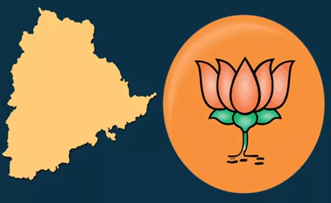 BJP First List: These Are Candidates From Telangana - Sakshi