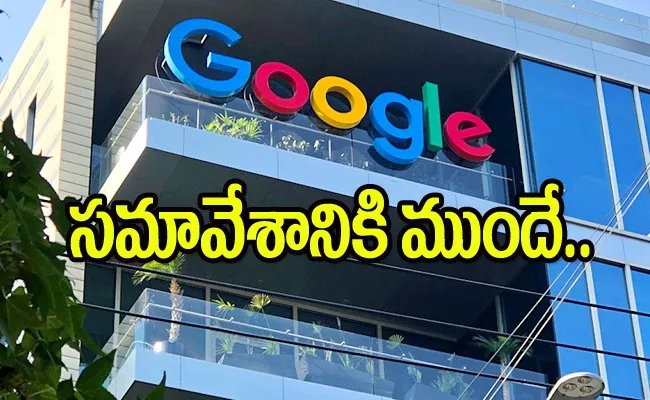 Google Agrees To Restore Indian Apps After Intervention By Centre: Sources - Sakshi