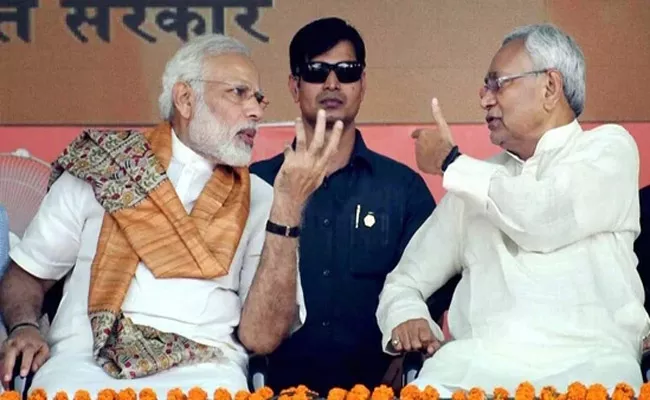 Prime Minister Narendra Modi Visits bihar - Sakshi