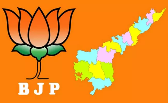 Possibility Of Changes In Some Seats Allotted To Bjp In Ap - Sakshi
