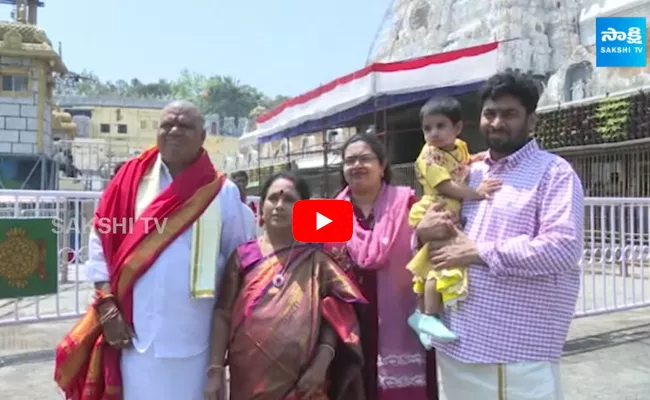 MLA Avanthi Srinivas Visits Tirumala With Family